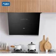 预售：海尔（Haier）油烟机 E900C11S 热熔洗自清洁 挥手爆炒21大吸力 侧吸油烟机