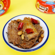 京喜app：林家铺子 带鱼罐头 五香香辣 105g*4罐