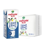 Arla麦之悠 欧洲进口全脂纯牛奶 200ml*24盒×2件 3.4g蛋白质