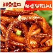 taoliwang 桃李旺 香辣鱿鱼丝零食铁板鱿鱼须麻辣小吃熟食即食100包