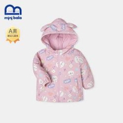 minibalabala迷你巴拉巴拉儿童防风保暖羽绒服