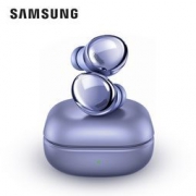 5日0点：SAMSUNG 三星 Galaxy Buds Pro 入耳式无线蓝牙耳机