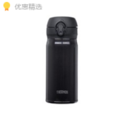 THERMOS 膳魔师 JNL-353-JTB 保温杯 350ml 黑色