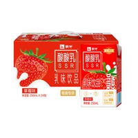 MENGNIU 蒙牛 酸酸乳草莓味乳味饮品 250ml*24盒