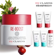 myCLARINS娇韵诗O椰面霜补水保湿滋润乳液护肤品50ml（油性肤质）