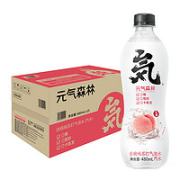 元气森林 白桃味苏打气泡水 480ml*15瓶