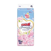 GOO.N 大王 花信风系列 纸尿裤 XL44片 春季限定版 *3件