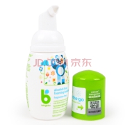 小编回购款，BabyGanics 甘尼克宝贝 儿童泡沫免洗洗手液 无香型 50mlx2件