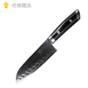 KAI 贝印 KAJI系列 SG2 大马士革钢三德刀