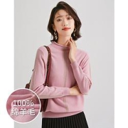 SaiTU赛兔女士羊毛衫219215016