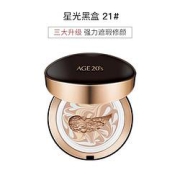 AEKYUNG爱敬三色拉花气垫粉底膏bb霜14g*2