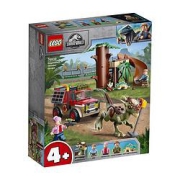 黑卡会员：LEGO乐高侏罗纪世界系列76939冥河龙大逃亡
