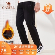 骆驼（CAMEL） 骆驼运动裤男女加绒保暖宽松直筒休闲长裤男装卫裤子 C0W2YL6646-1 男款黑色 L
