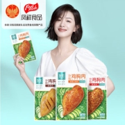 优形 低脂高蛋白 沙拉鸡胸肉 100g*10袋