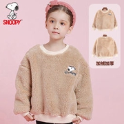 Snoopy 史努比 2021秋冬加厚儿童加绒羊羔卫衣（100~150码）2色