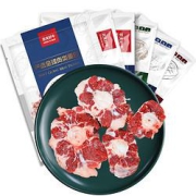 限地区：农夫好牛新西兰原切牛尾骨500g