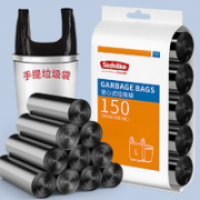 尚岛宜家 背心手提式垃圾袋 150只装