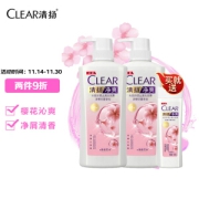PLUS会员：CLEAR 清扬 清樱花露香型去屑洗发露 500g*2（送樱花露香水润型100g）