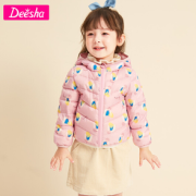 轻盈保暖！Deesha 笛莎 女童90白鸭绒羽绒服