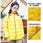 TOREADkids探路者（TOREAD）中大童保暖羽绒服
