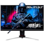 acer宏碁XV253QX24.5寸IPS显示器（1920×1080、240Hz、99%sRGB、HRD400、1ms）