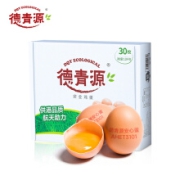 德青源  谷物鲜鸡蛋  稻谷壳款 30枚  1.29kg