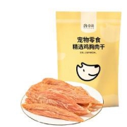 京萌狗狗零食鸡胸肉干400g