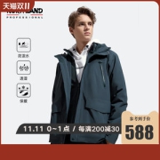 诺诗兰 男士三合一冲锋衣 暴雨级防水 Polartec 200保暖抓绒