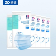 【振德】外科口罩12袋120只