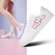 ANTA 安踏 922118008 女款运动板鞋