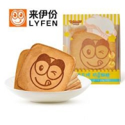 PLUS会员：LYFEN来伊份鸡蛋煎饼原味120g