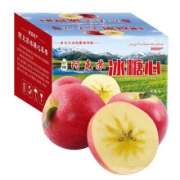 再降价：岸上人家 阿克苏冰糖心苹果 75-80mm 带箱9.5-10斤装