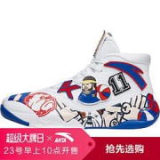 ANTA安踏2021秋新品篮球鞋安踏氮科技男汤普森实战运动鞋男