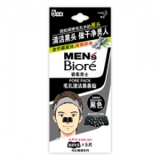 Bioré 碧柔 男士毛孔清洁黑鼻贴 5片装