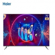 再降价、5日0点：Haier 海尔 LU75C61 75英寸 4K液晶电视