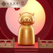 大额神券：共禾京品X周大福 虎年限定款保温杯