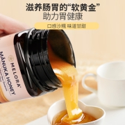 史低！新西兰进口，养胃软黄金：250g Melora 麦卢卡蜂蜜 UMF5+
