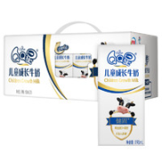 11日0点！yili 伊利 QQ星儿童成长牛奶 125ml*20盒