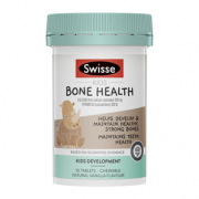 Swisse 斯维诗 儿童钙+维生素D3补钙锌咀嚼片50粒