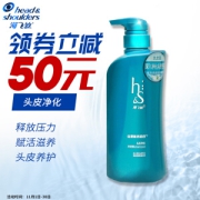 Head & Shoulders 海飞丝 洗发水去屑丝源复活组合头皮净化 530ml
