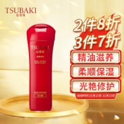 TSUBAKI 丝蓓绮 奢耀柔艳洗发露 200ml