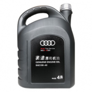 PLUS会员：Audi 奥迪 5W40 SM级 全合成机油 4L