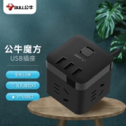 BULL 公牛 GN-U303H 魔方延长线插座 黑色 3个USB 3插孔 1.5m