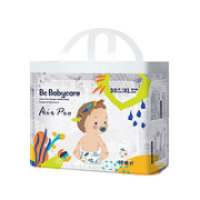 babycare Air pro系列 婴儿拉拉裤 XL30片