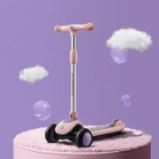 babycare 儿童滑板车