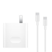 HUAWEI 华为 CP87 SuperCharge充电器 Max 65W