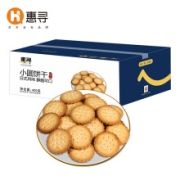 惠寻海盐味小圆饼干400g 网红糕点 休闲零食品小吃 营养早餐