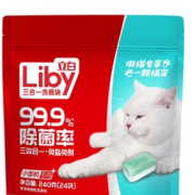 Liby 立白 三合一洗碗块10g*24块