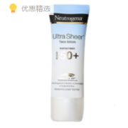 Neutrogena 露得清 面部抗蓝光防晒 SPF50+ 30ml
