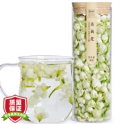 陌上花开 茉莉花茶 茉莉花苞养生茶